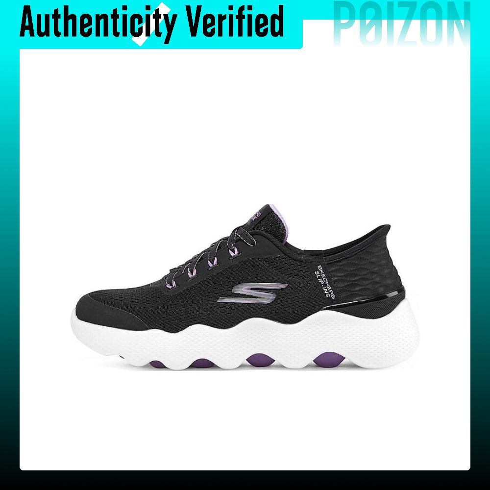 Men'S Shoes - Chaussures de marche Skechers Go Walk