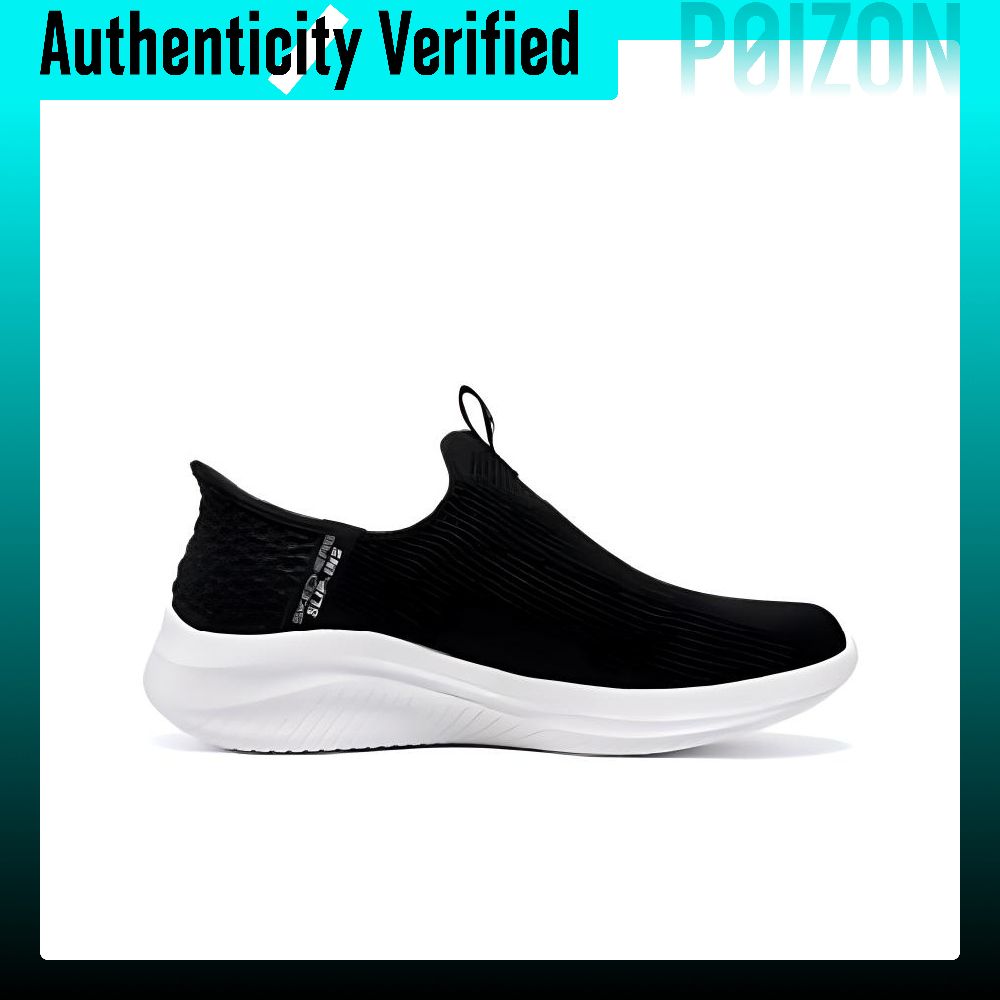 Skechers Ultra Flex 3.0, chaus - Men'S Shoes avis et prix