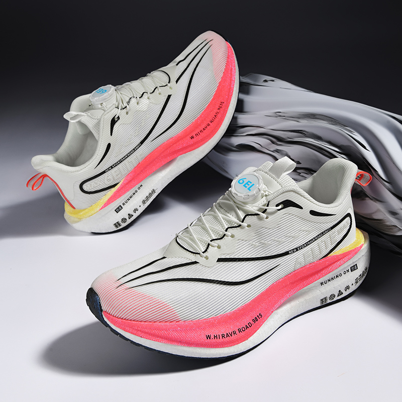 Chaussures de course professio - Carbon Plate Marathon Racing Shoes avis et prix