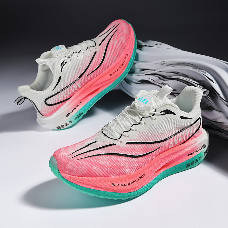 Chaussures de course professio - Carbon Plate Marathon Racing Shoes avis et prix