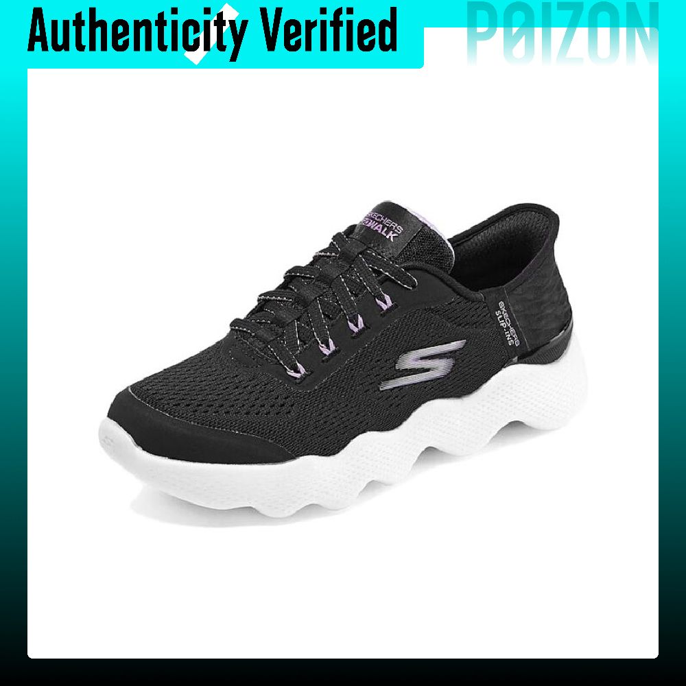 Chaussures de marche Skechers  - Men'S Shoes avis et prix