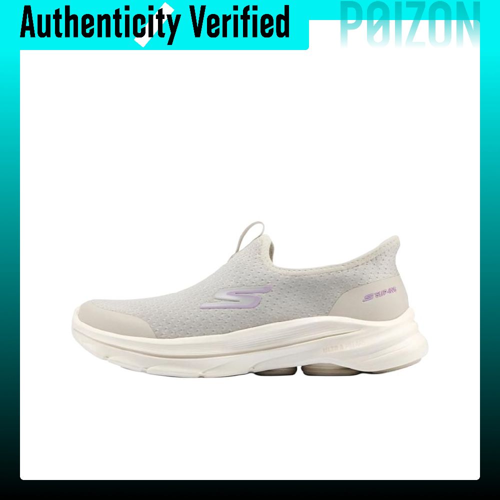 Skechers Go Walk 8 : chaussure - Men'S Shoes avis et prix