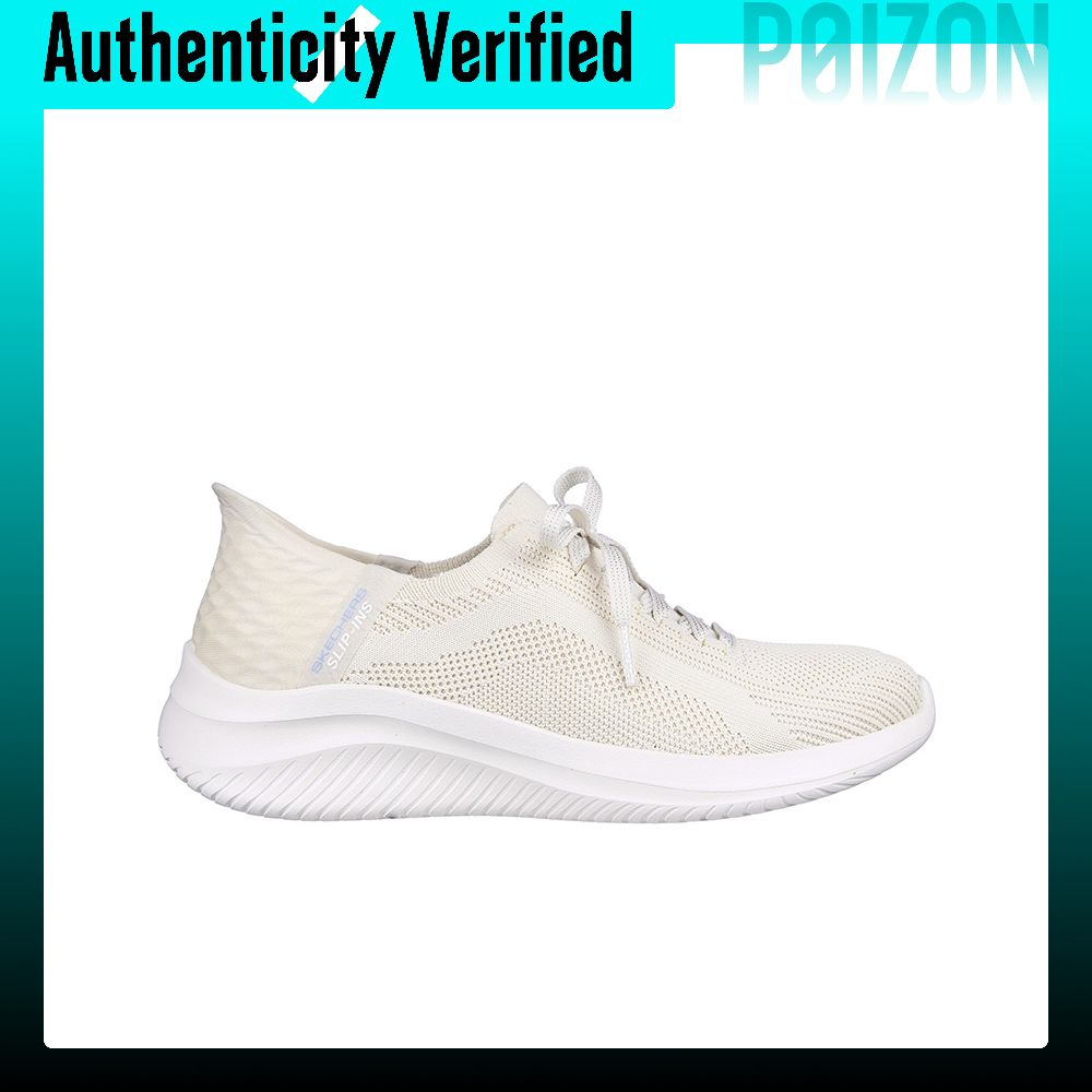 Skechers Ultra Flex 3.0, chaus - Men'S Shoes avis et prix